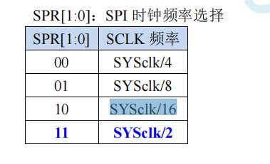 截图202412271600239710.jpg