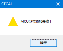 stc3.png