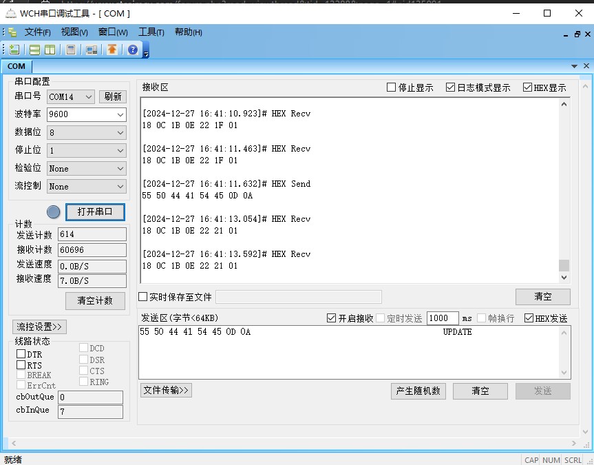 截图202412271641569621.jpg