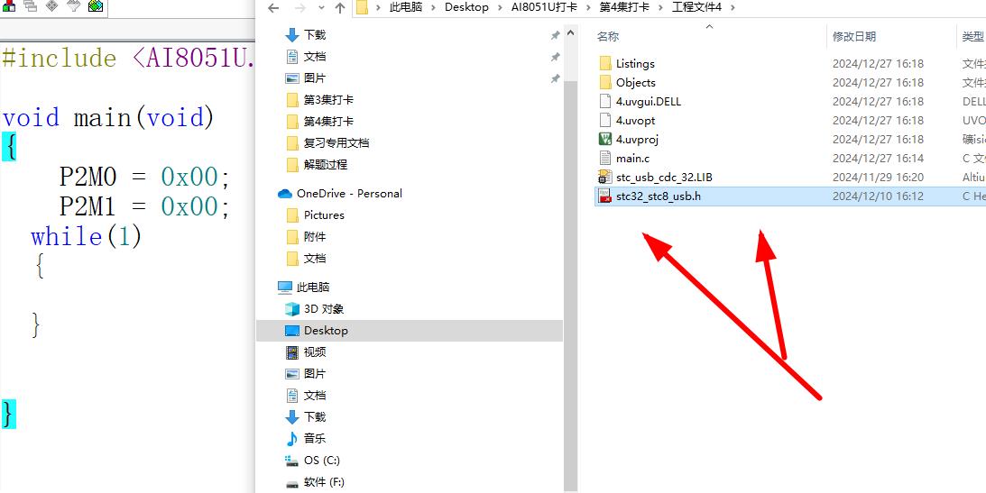 移植_1.jpg