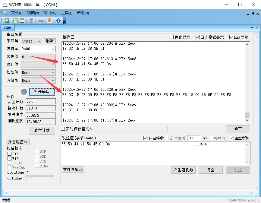 截图202412271707391684.jpg