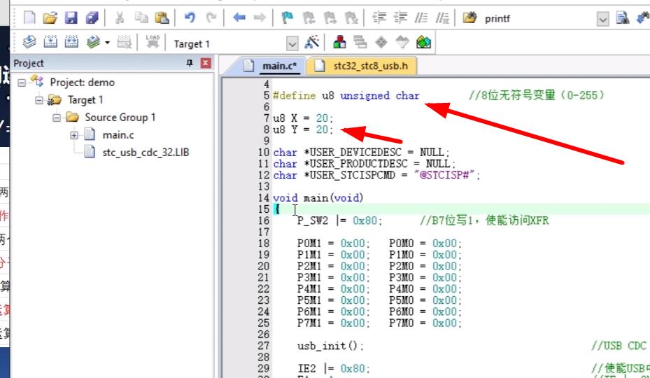 自定义变量和变量作用域.jpg