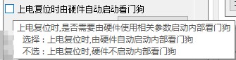 截图202412271730533488.jpg