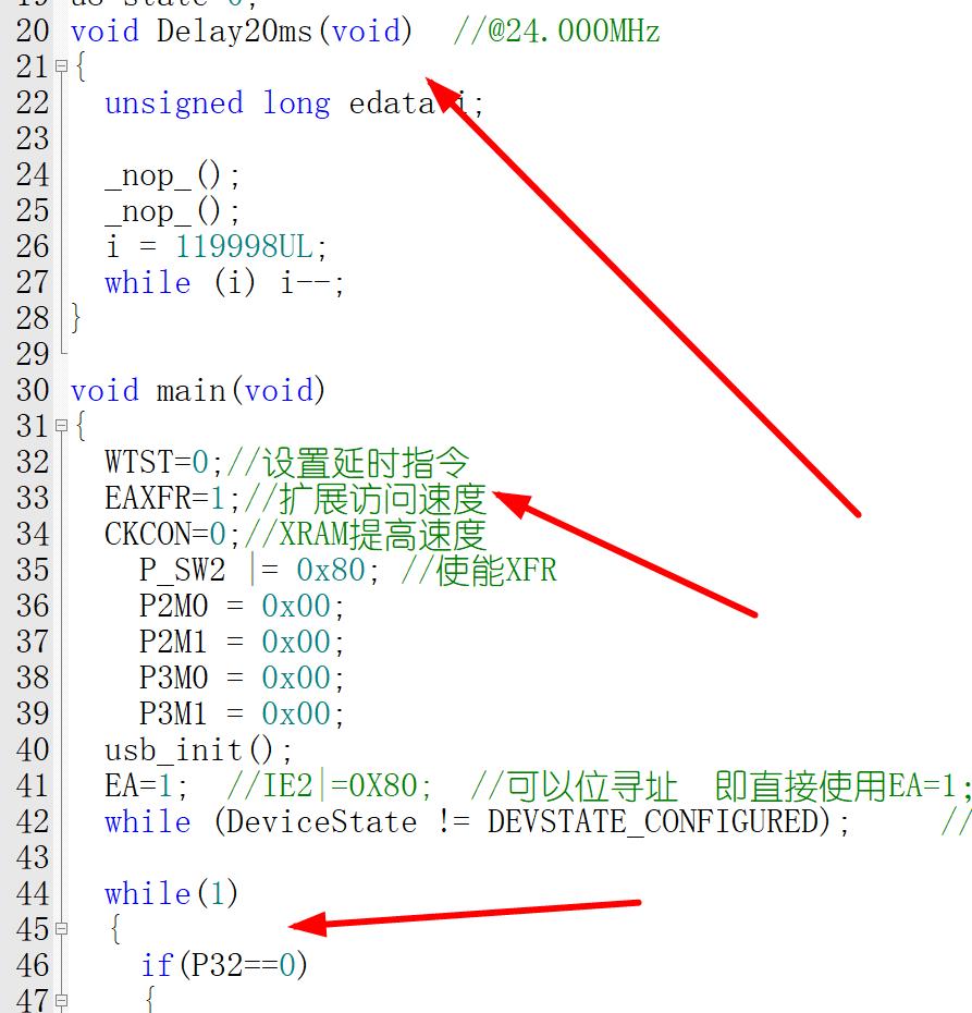延时定义.jpg