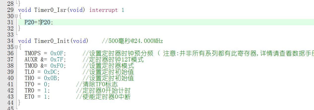 定时器修改.jpg