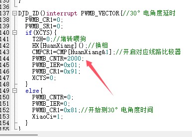 截图202412271938331475.jpg