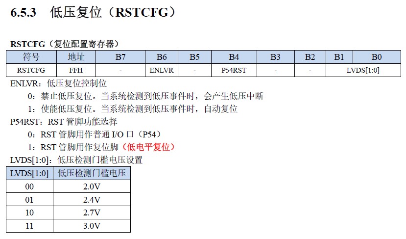 截图202412272026168193.jpg