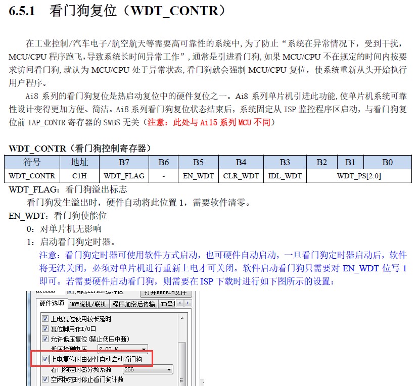 截图202412272026591473.jpg