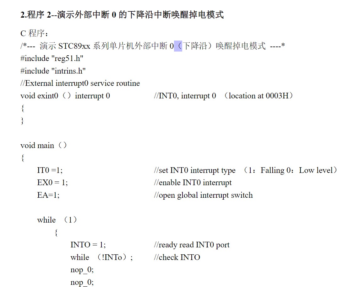 截图202412280936453806.jpg