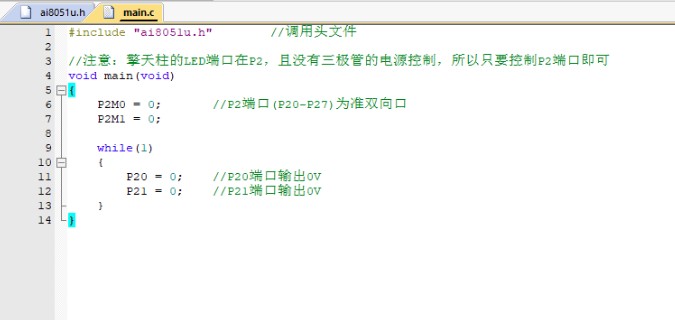 截图202412280936512105.jpg