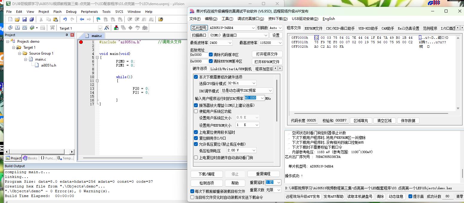 截图202412280959531331.jpg