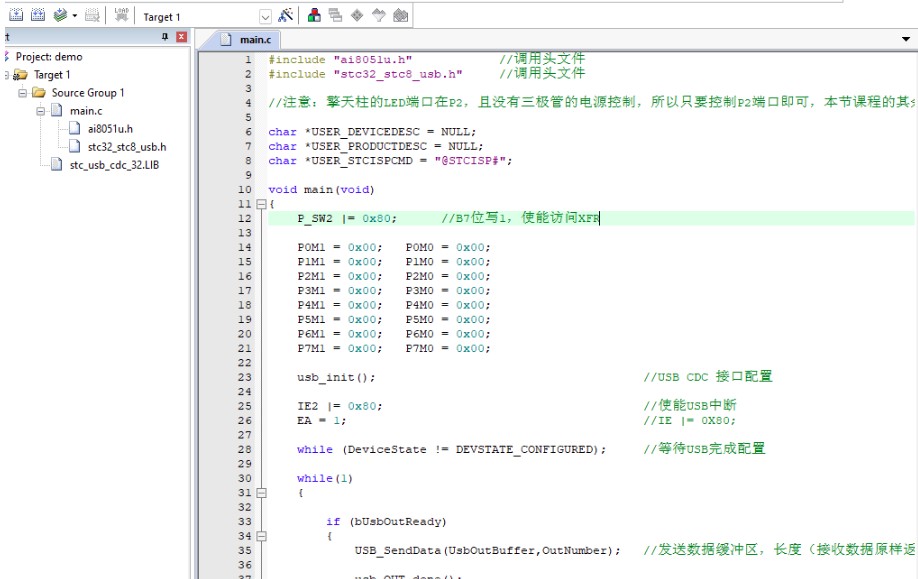 截图202412281116235155.jpg