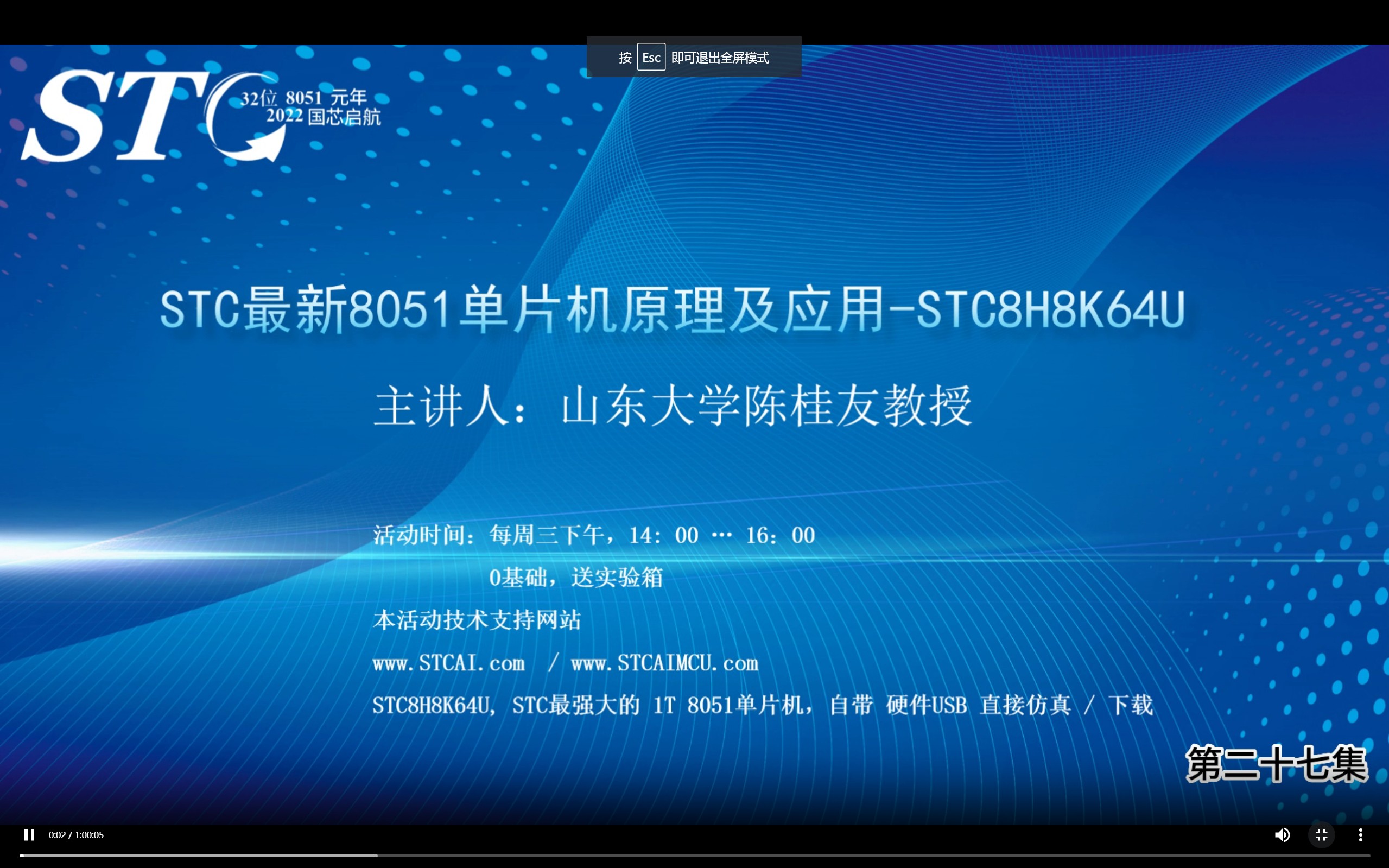 截图202412281358439062.jpg