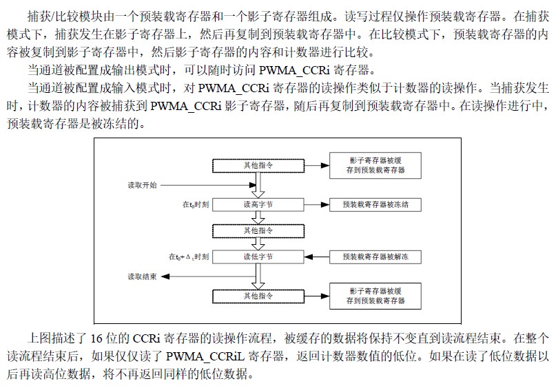截图202412281613263666.jpg