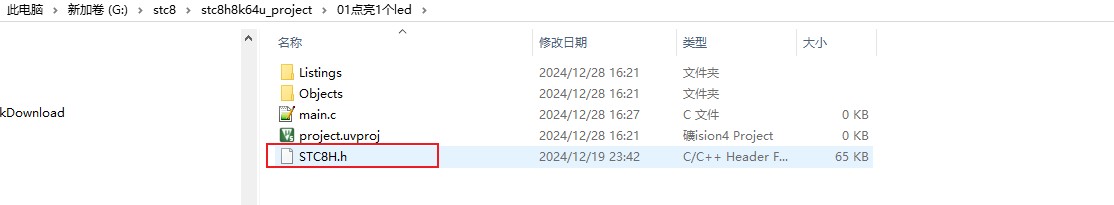 截图202412281632427301.jpg