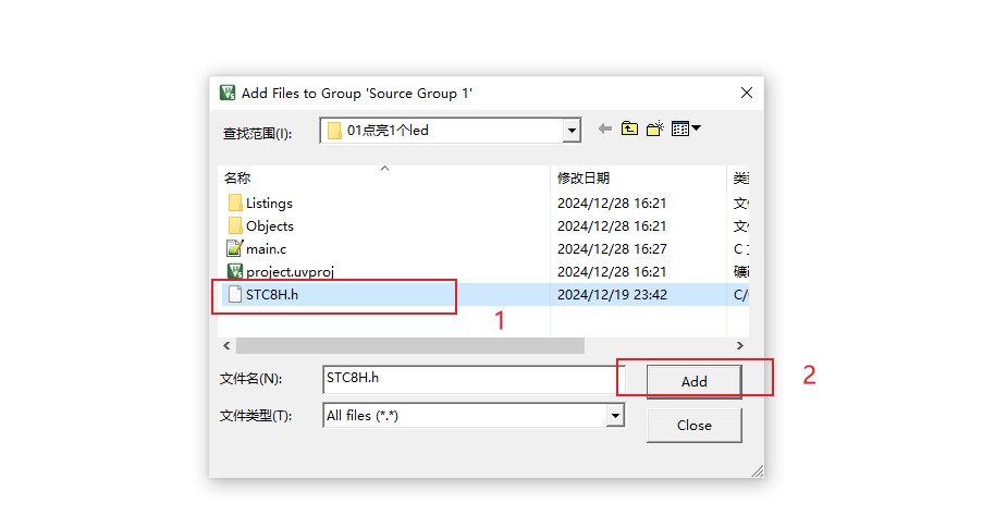 截图202412281635201626.jpg