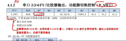微信图片_20241228174058.png 微信图片_20241228174058.png