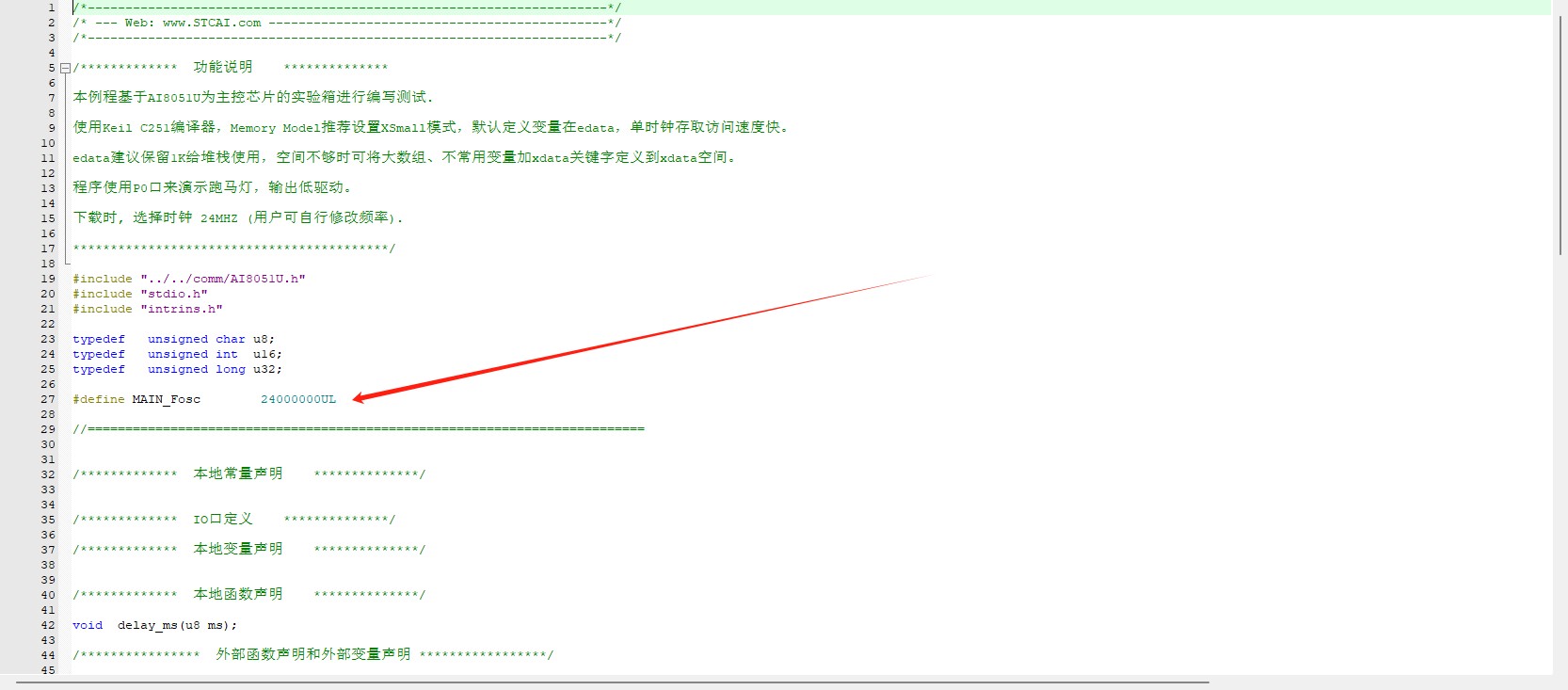 截图202412281957407313.jpg