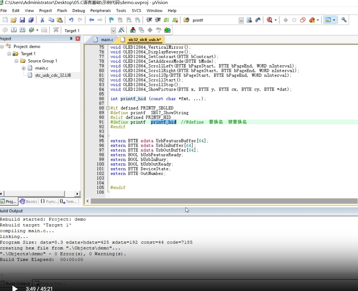 screenshot-1735387201244.png