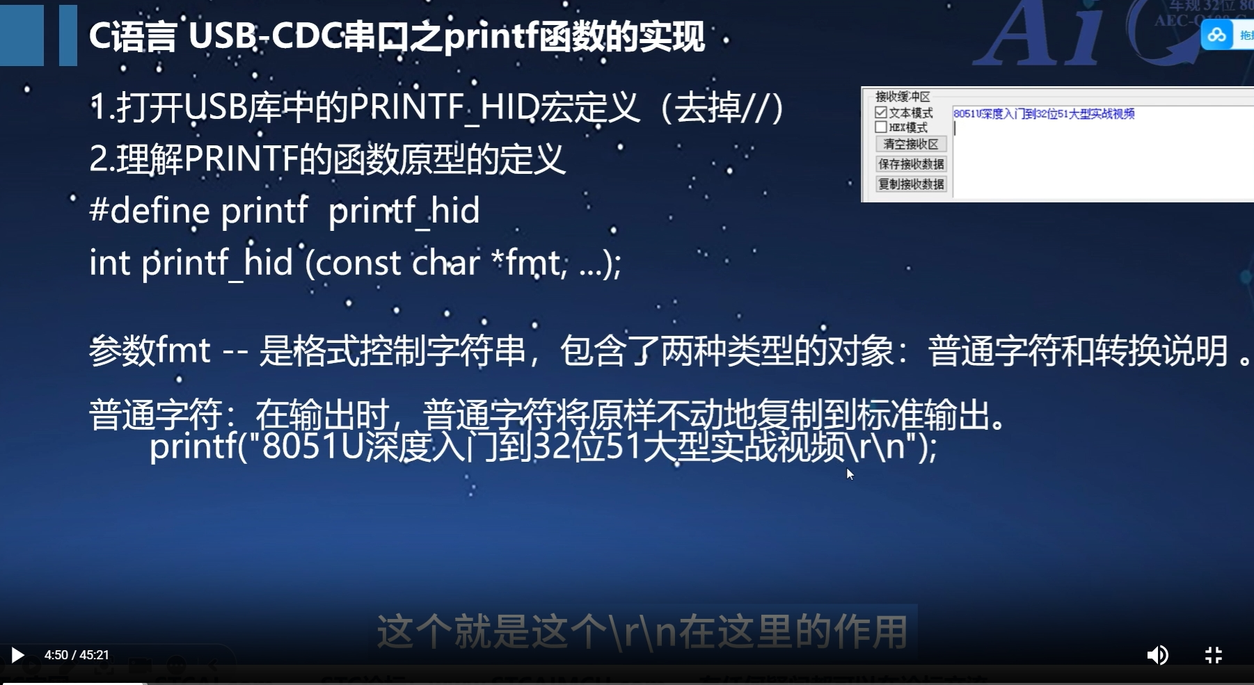 screenshot-1735387219877.png