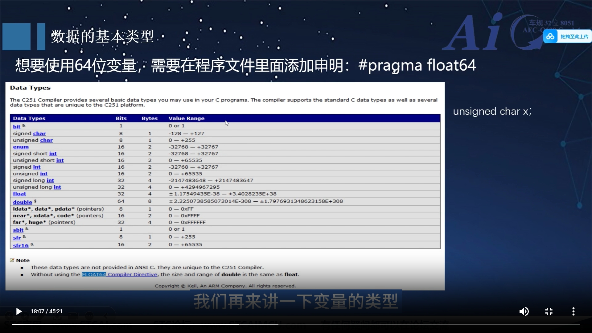 截图_20241228201003.png