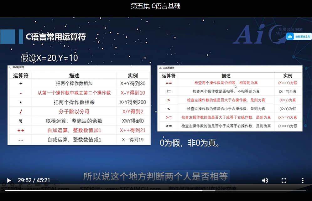 截图_20241228201338.png