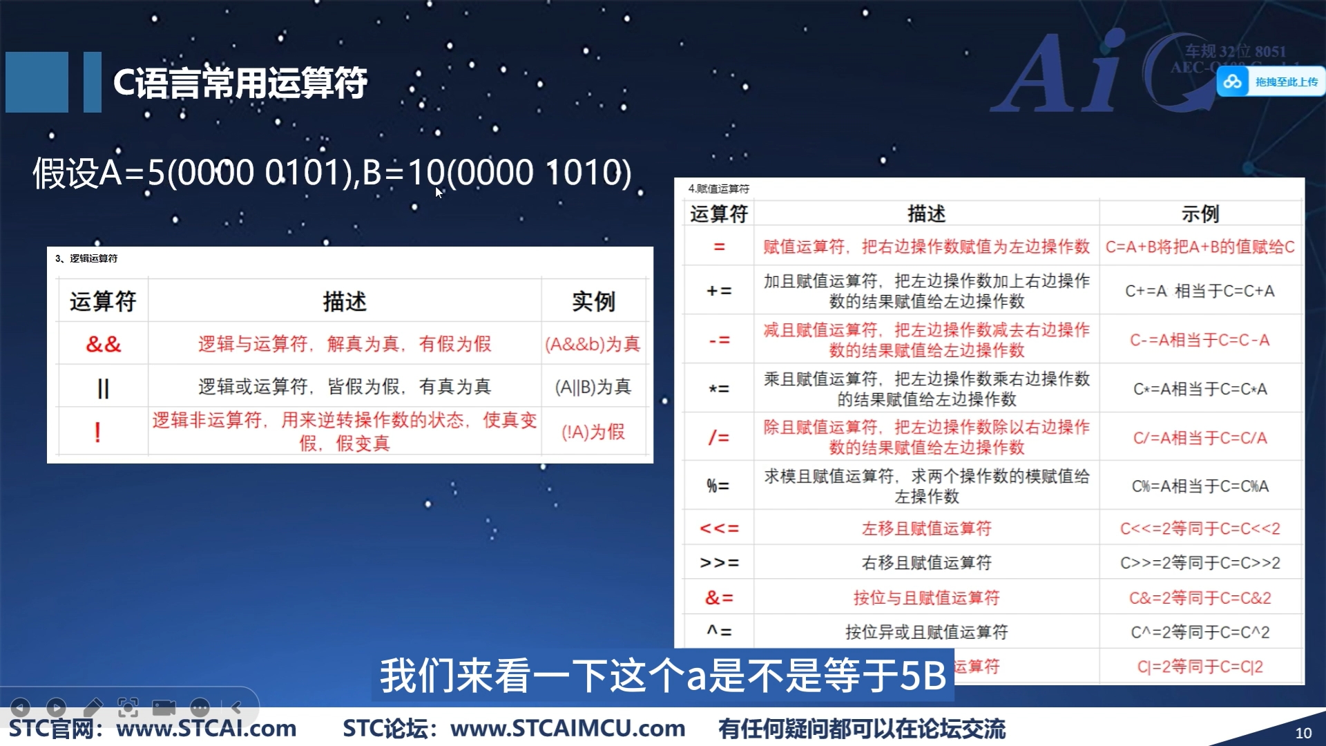 截图_20241228202328.png