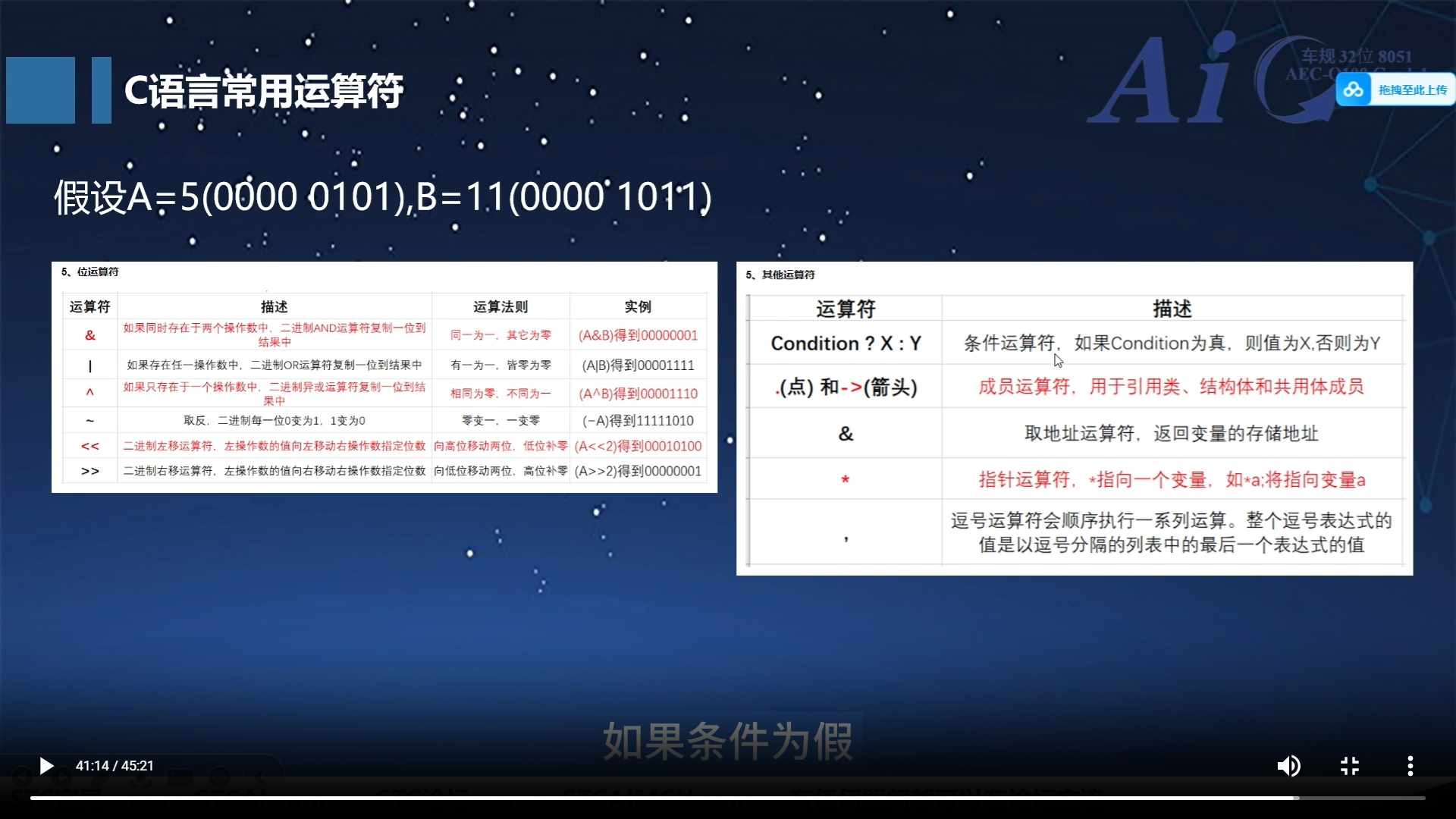 截图_20241228202831.png