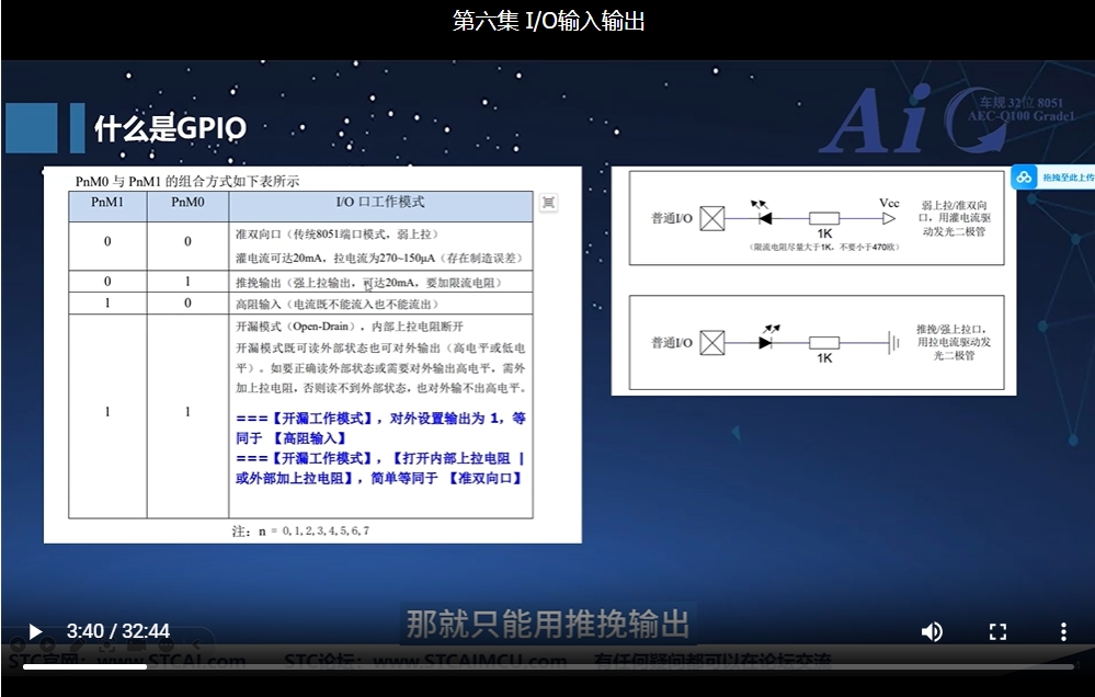 截图_20241228205123.png