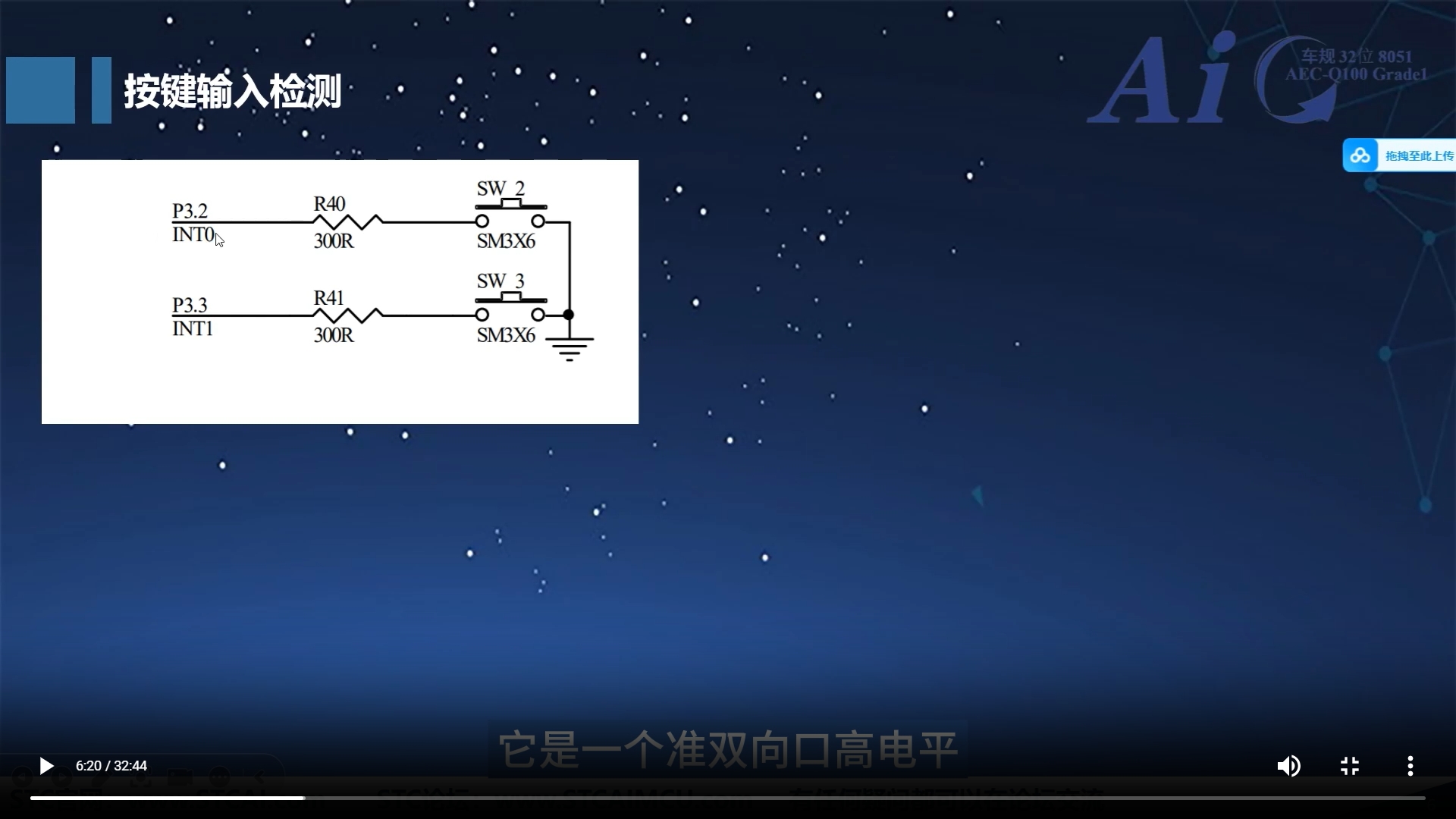 截图_20241228205555.png