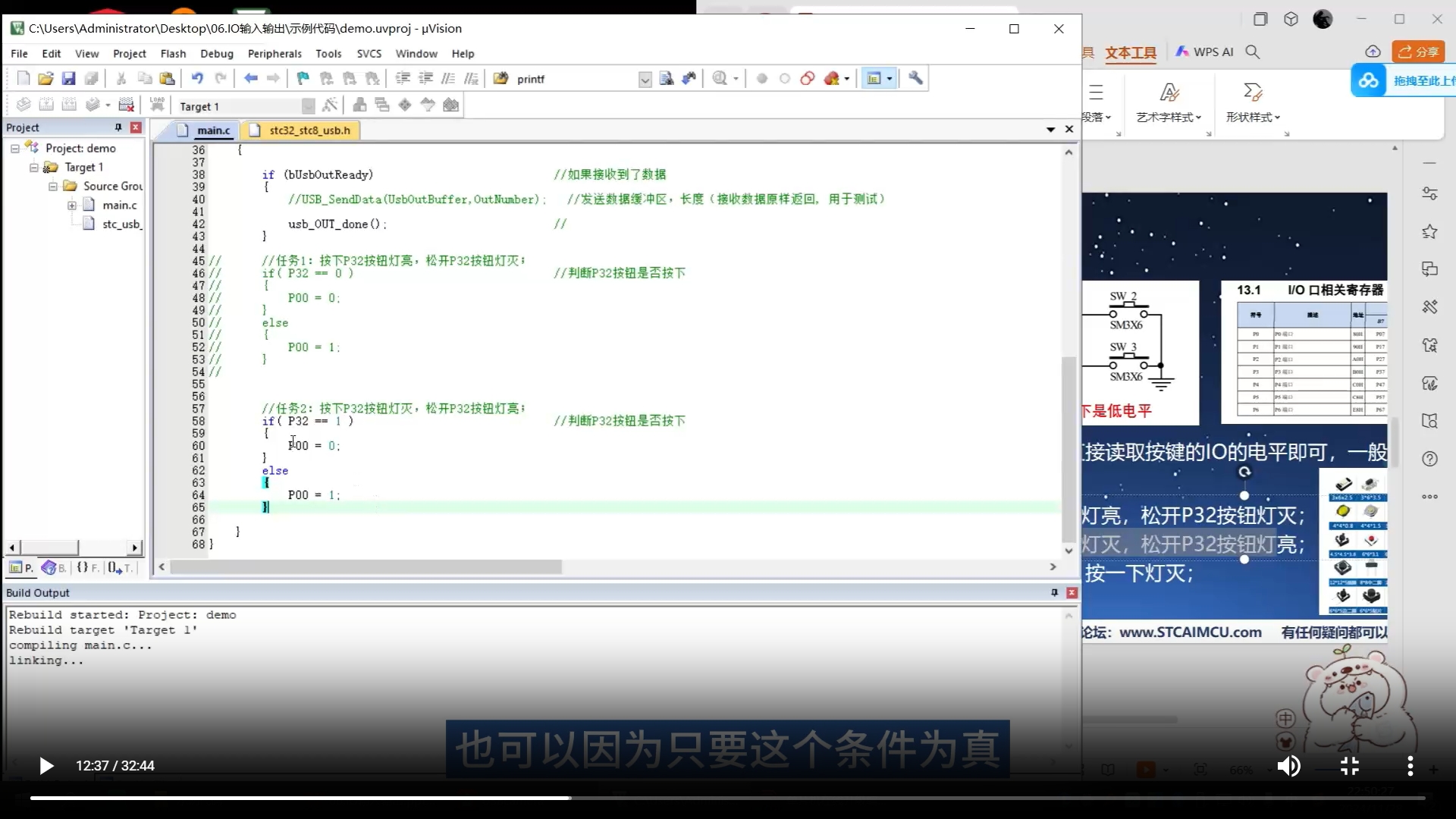 截图_20241228205927.png
