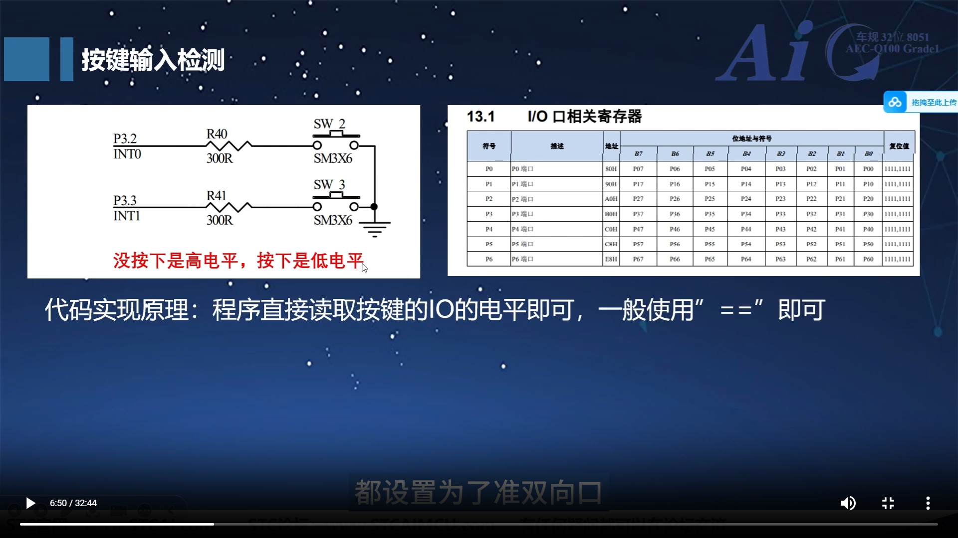 截图_20241228205623.png