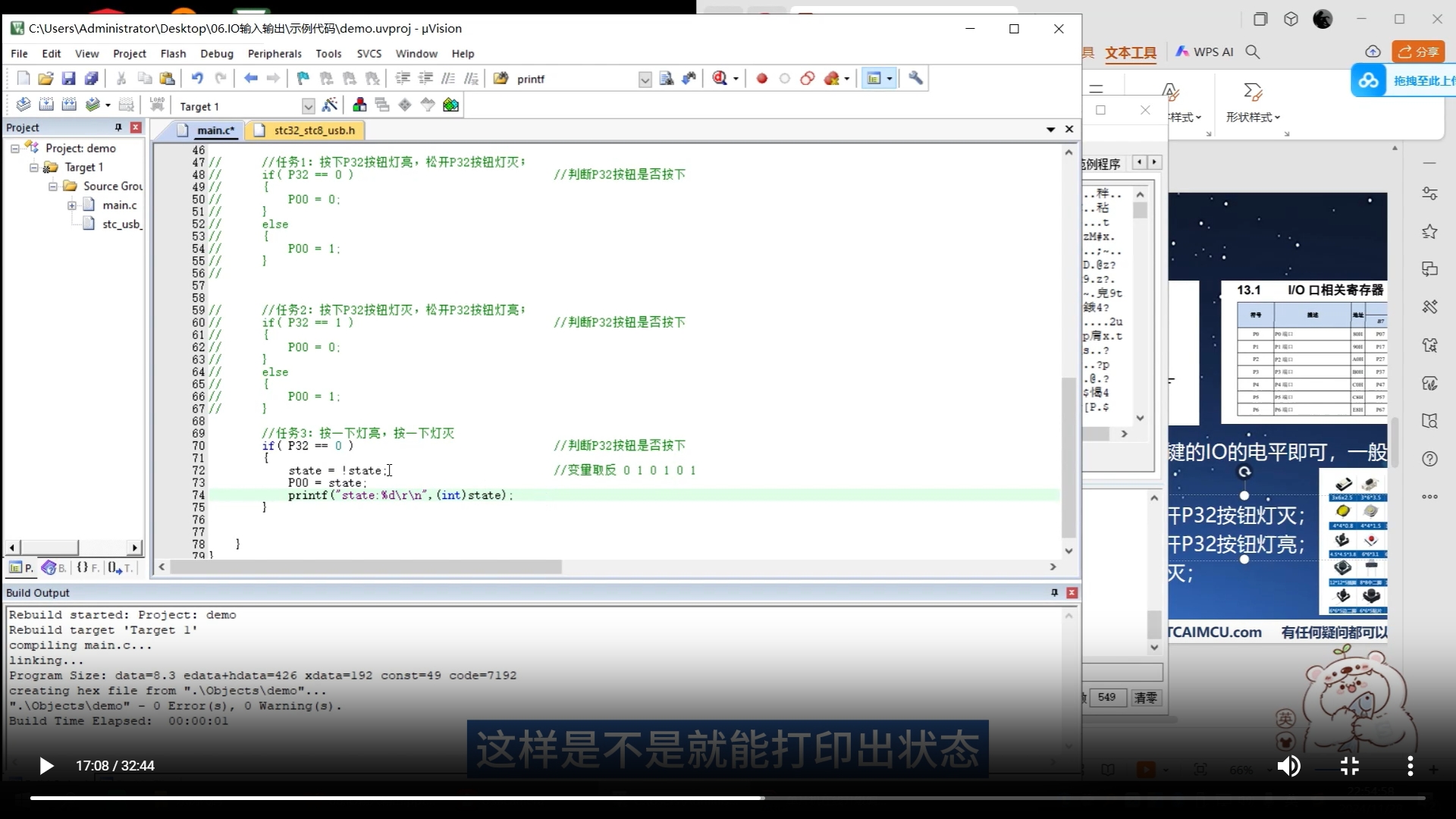 截图_20241228210157.png