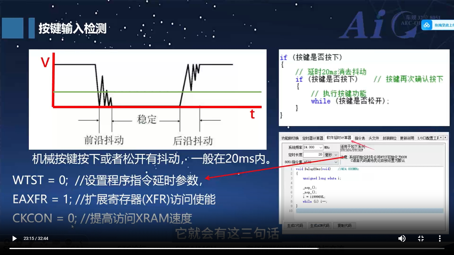 截图_20241228210616.png