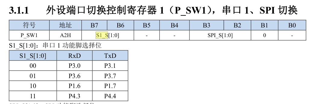 截图202412291134361575.jpg