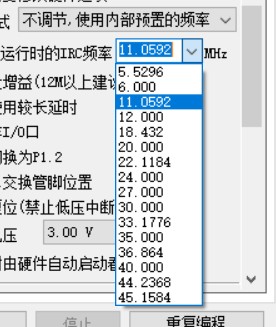 截图202412291140494678.jpg