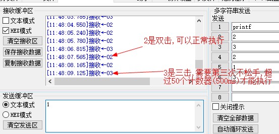 截图202412291152559166.jpg