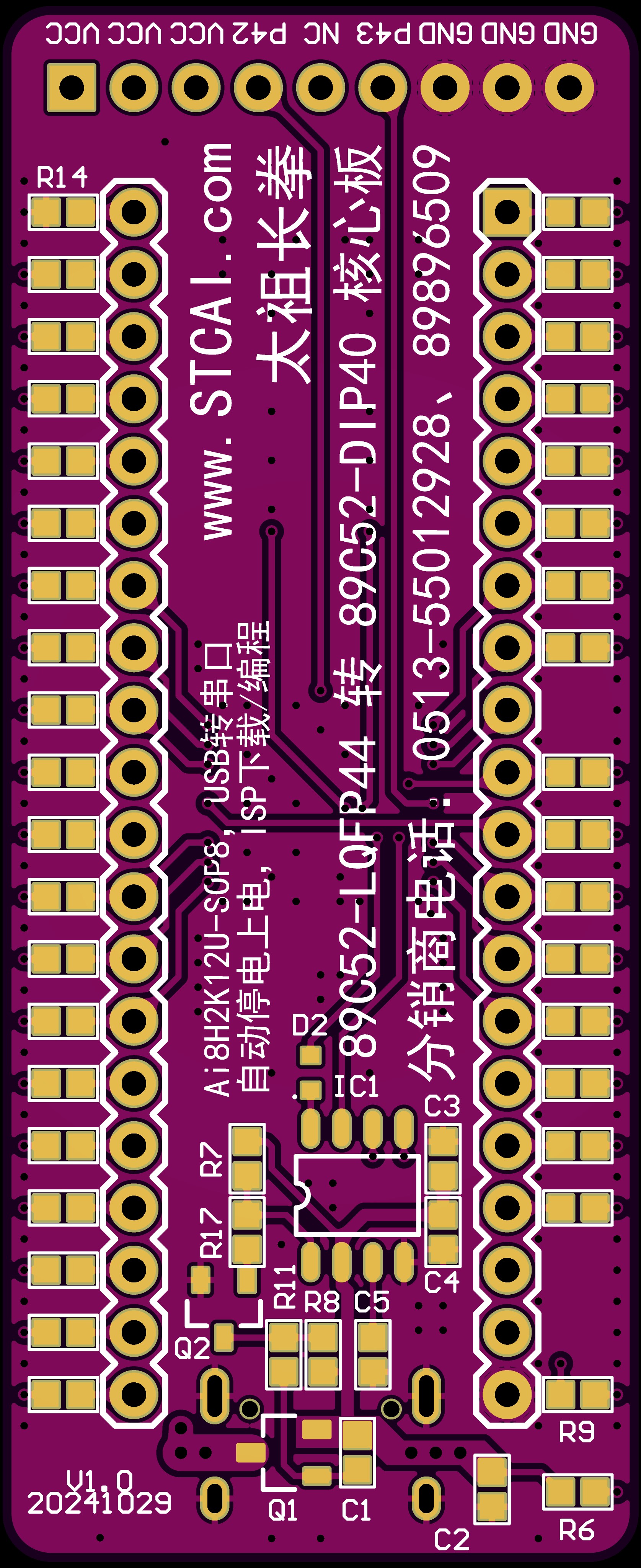 截图202412291358341153.jpg