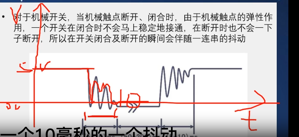 image-20241229143607878