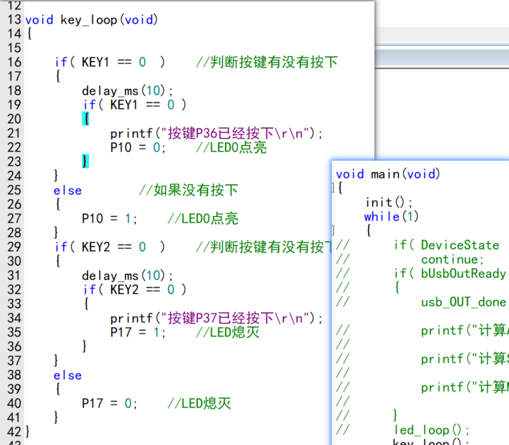 image-20241229143749593