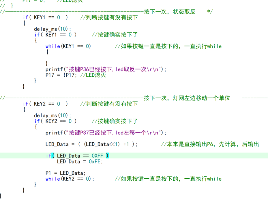 image-20241229151417253