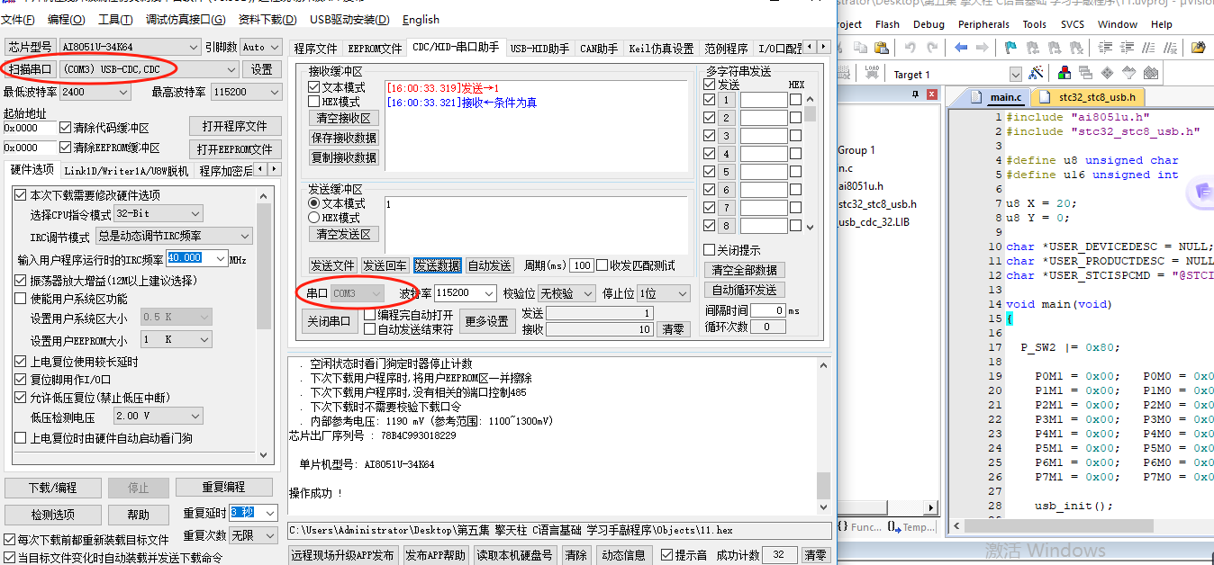 图1.png