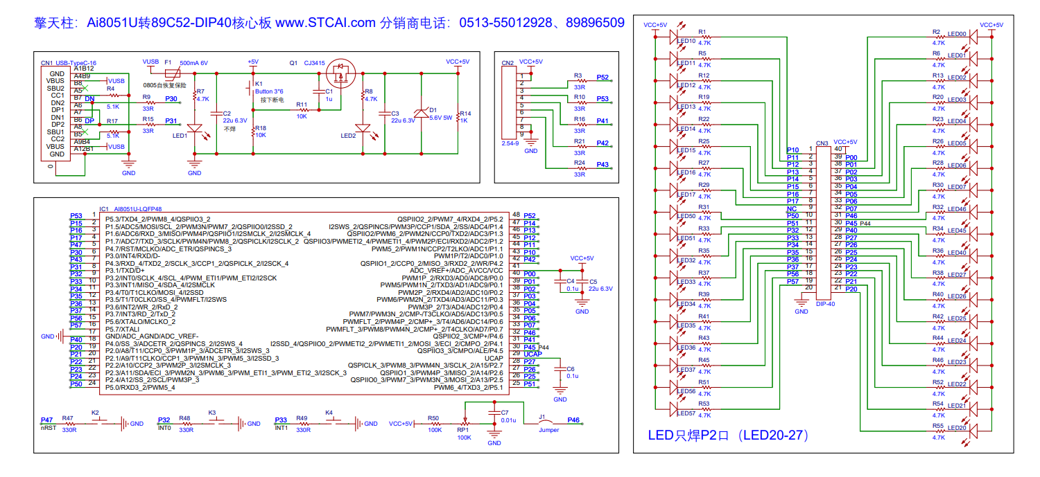 QQ20241229-170629.png