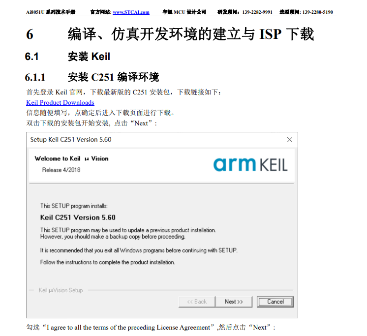 QQ20241229-172019.png