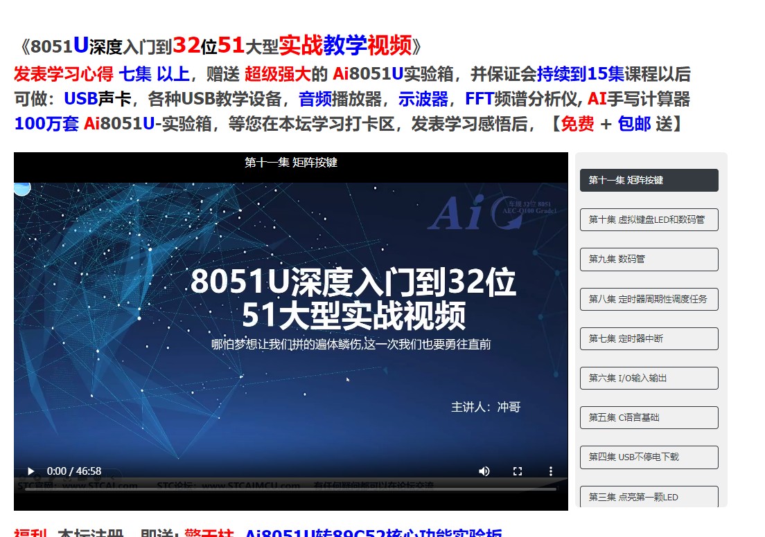 截图202412300917196233.jpg