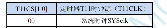 截图202412300944106931.jpg