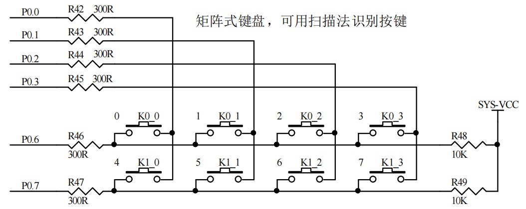 截图202412300945143165.jpg