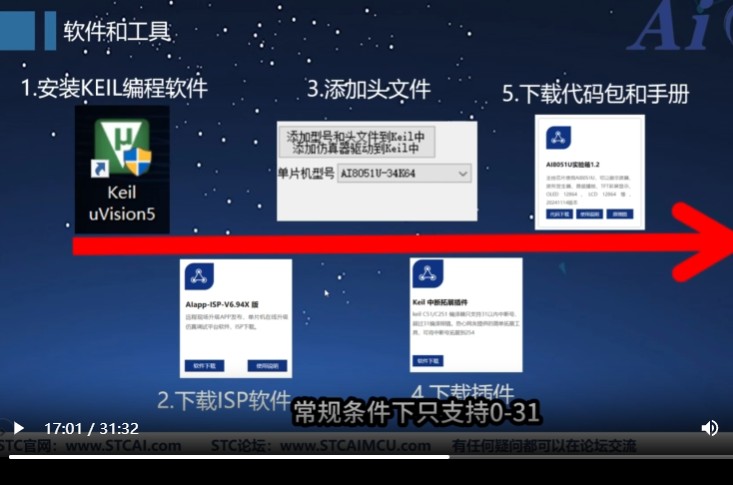 截图202412300948056833.jpg