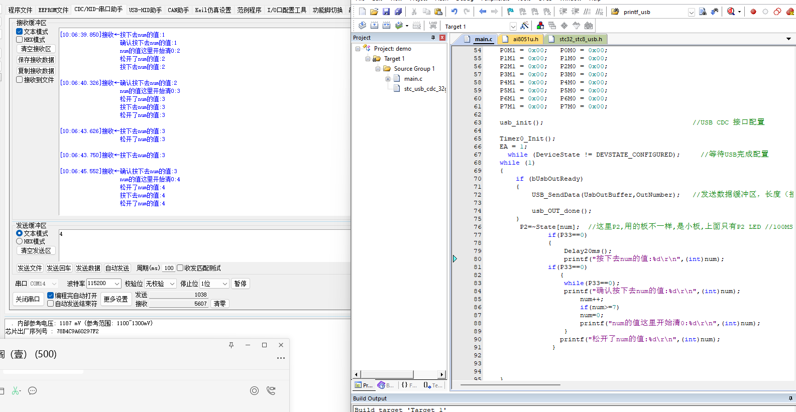 微信图片_20241230101025.png