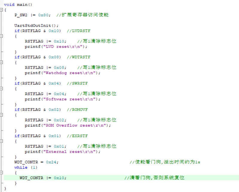截图202412301354422647.jpg